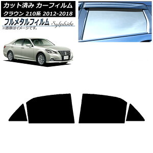 �J�[�t�B���� �g���^ �N���E�� 210�n 2012�N12���`2018�N06�� ���A�h�A�Z�b�g �v���C�o�V�[�K���X��p �t�����^�� AP-WFFM0079-RD Car film