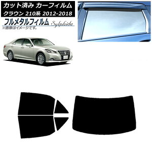 �J�[�t�B���� �g���^ �N���E�� 210�n 2012�N12���`2018�N06�� ���A�Z�b�g(1���^) �v���C�o�V�[�K���X��p �t�����^�� AP-WFFM0079-RDR1 Car film