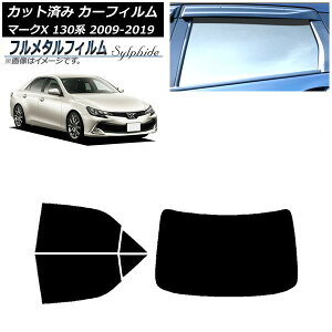 J[tB g^ }[NX 130n 2009N10`2019N12 AZbg(1^) vCoV[KXp t^ AP-WFFM0081-RDR1 Car film