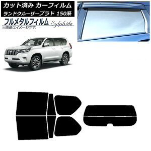 �J�[�t�B���� �g���^ �����h�N���[�U�[�v���h 150�n 2009�N09���` ���A�Z�b�g(����) �v���C�o�V�[�K���X��p �t�����^�� AP-WFFM0082-RDR2 Car film