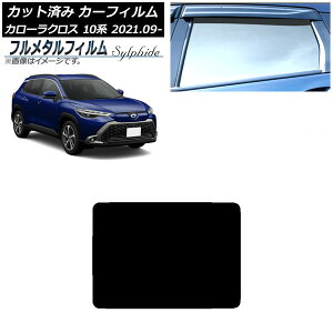 J[tB g^ J[NX 10n 2021N09` T[t vCoV[KXp t^ AP-WFFM0094-S Car film