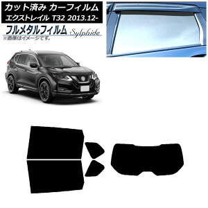 J[tB Y GNXgC T32 2013N12` AZbg(1^) vCoV[KXp t^ AP-WFFM0114-RDR1 Car film