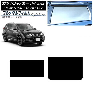 J[tB Y GNXgC T32 2013N12` T[t vCoV[KXp t^ AP-WFFM0114-S Car film
