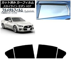 J[tB Y XJCC V37 Z_ 2014N02` AhAZbg vCoV[KXp t^ AP-WFFM0117-RD Car film