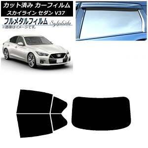 J[tB Y XJCC V37 Z_ 2014N02` AZbg(1^) vCoV[KXp t^ AP-WFFM0117-RDR1 Car film