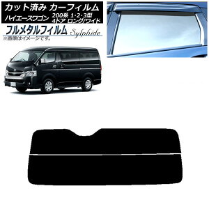 J[tB g^ nCG[X 200n 1/2/3^ S 4hA O/Ch 2004N08`2013N12 AKX() vCoV[KXp t^ AP-WFFM0139-R2 Car film