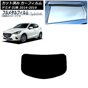 J[tB }c_ f~I DJn 2014N09`2019N09 AKX(1^) vCoV[KXp t^ AP-WFFM0187-R1 Car film