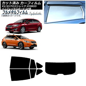 J[tB Xo XV/XVNXgbN GP7/GPE 2014N08`2021N01 AZbg(1^) vCoV[KXp t^ Car film