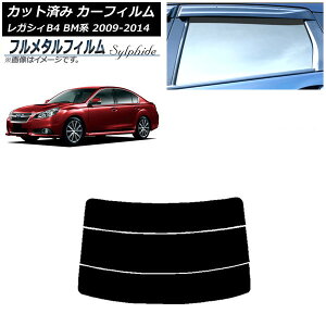 J[tB Xo KVB B4 BMn Z_ 2009N05`2014N10 AKX() vCoV[KXp t^ AP-WFFM0201-R3 Car film