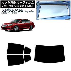 J[tB Xo KVB B4 BMn Z_ 2009N05`2014N10 AZbg(1^) vCoV[KXp t^ AP-WFFM0201-RDR1 Car film