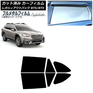 J[tB Xo KVB AEgobN BT5/BT9 2021N10` AhAZbg vCoV[KXp t^ AP-WFFM0205-RD Car film