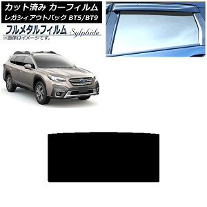 J[tB Xo KVB AEgobN BT5/BT9 2021N10` T[t vCoV[KXp t^ AP-WFFM0205-S Car film