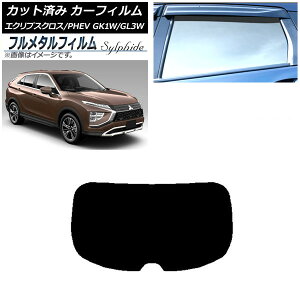 J[tB OH GNvXNX/PHEV GK1W/GL3W 2020N12` AKX(1^) vCoV[KXp t^ AP-WFFM0213-R1 Car film