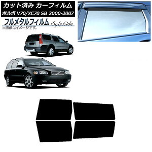�J�[�t�B���� �{���{ V70/XC70 SB ���S�� 2000�N�`2007�N ���A�h�A�Z�b�g �v���C�o�V�[�K���X��p �t�����^�� AP-WFFM0338-RD Car film