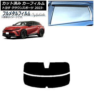 �J�[�t�B���� �g���^ �N���E���X�|�[�c AZSH36W/AZSH37W 2023�N11���` ���A�K���X(����) �v���C�o�V�[�K���X��p �t�����^�� AP-WFFM0428-R2 Car film