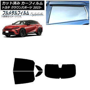 �J�[�t�B���� �g���^ �N���E���X�|�[�c AZSH36W/AZSH37W 2023�N11���` ���A�Z�b�g(1���^) �v���C�o�V�[�K���X��p �t�����^�� AP-WFFM0428-RDR1 Car film
