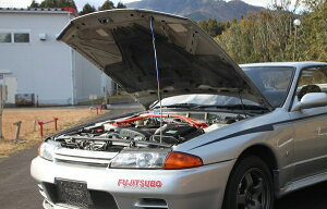 tWc{(FUJITSUBO) EXH{ t[hT|[g Y XJCCGT-R BNR32 070-15063 Food Support