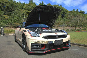 tWc{(FUJITSUBO) EXH{ t[hT|[g Y GT-R R35 070-15311 Food Support