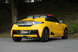 tWc{(FUJITSUBO) A-RM{c }t[ z_ S660 DBAE3BA-JW5 S07A CVT/MTԋ 2015N04`2022N03 XeX{J[{f 240-50404 muffler