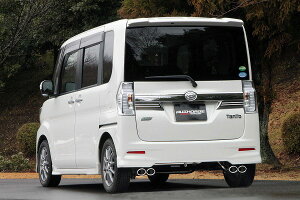 tWc{(FUJITSUBO) A-S }t[ _Cnc ^g DBA-LA600S KF JX^ ^[{ 2WD 2013N10`2019N07 We[ Eo 340-71232 muffler