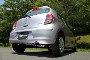 tWc{(FUJITSUBO) A-S }t[ Y }[` DBA-K13 HR12DE 1.2 2WD 1200cc 2010N07`2013N06 350-11071 muffler