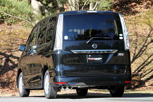 フジツボ(FUJITSUBO) A-S マフラー 日産 セレナ muffler