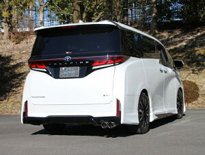 tWc{(FUJITSUBO) A-S }t[ g^ Ft@CA muffler