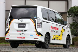 �t�W�c�{(FUJITSUBO) A-R �}�t���[ �g���^ �m�A W�e�[�� ���E�o�� muffler