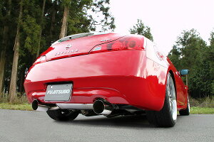 tWc{(FUJITSUBO) A-R }t[ Y XJCC DBA-CKV36 VQ37VHR AT/MT N[y 3.7 2WD 3700cc 2007N10`2016N01 560-15222 muffler