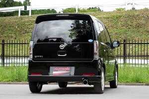 tWc{(FUJITSUBO) A-K }t[ Y ekX|[c CBA-H82W 3G83 ^[{ 2WD }Ci[ 2008N08`2013N04 muffler