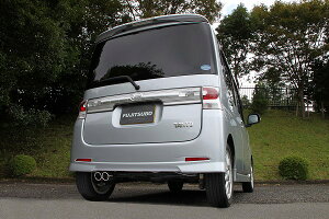 tWc{(FUJITSUBO) A-K }t[ _Cnc ^g CBA-L385S KF JX^ RS ^[{ 4WD 2007N12`2012N05 750-70185 muffler