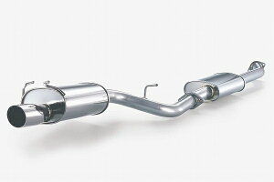 tWc{(FUJITSUBO) Legalis R }t[ Y Xe[WA GF-WGC34 RB25DE 2.5 2WD }Ci[ 2500cc 1998N08`2001N10 770-14925 muffler