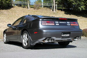 tWc{(FUJITSUBO) Legalis R }t[ Y tFAfBZ E-GCZ32 VG30DETT cC^[{ 2by2 1989N07`1998N10 770-15455 muffler