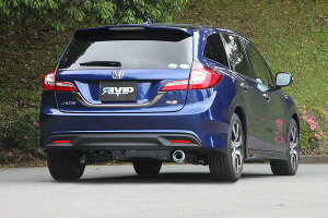 tWc{(FUJITSUBO) RIVID }t[ z_ WFCh DBA-FR5 L15B RS(^[{)p 1.5 2WD 1500cc 2015N04`2018N04 850-53911 muffler