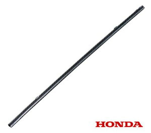 �z���_ HOP ���� ���C�p�[�u���[�h���o�[ 650mm 76622-SMA-004 Wiper blade rubber