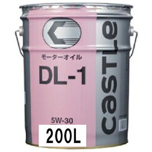 LbX(CASTLE) fB[[GWIC 200L DL-1 5W-30 F1 V9210-3808 Diesel engine oil