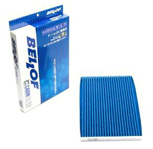 BELLOF(xt) GARtB^[ XYL fB[ Air conditioner filter
