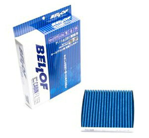 BELLOF(xt) GARtB^[ _Cnc ~ L25,L26 ~AB܂ 2002N12`2006N11 Air conditioner filter