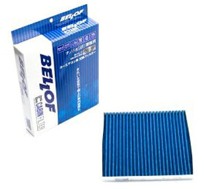 BELLOF(xt) GARtB^[ XYL GuB Air conditioner filter