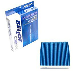 BELLOF(xt) GARtB^[ XYL nX[ MR52S,MR92S 2020N01` Air conditioner filter