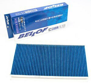 BELLOF(xt) GARtB^[ ZfXExc BNX 245 2006N01`2012N03 Air conditioner filter