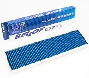 BELLOF(xt) GARtB^[ MINI(BMW) R58 N[y SX16 2011N09`2015N02 Air conditioner filter