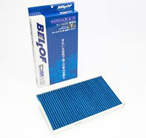 BELLOF(xt) GARtB^[ BMW 5V[Y N E60/E61 2003N08`2010N08 Air conditioner filter