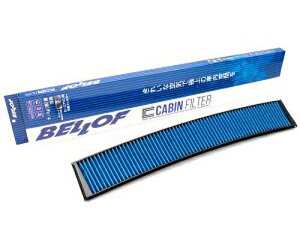 BELLOF(xt) GARtB^[ BMW 3V[Y CG,A E46 1998N07`2007N01 Air conditioner filter