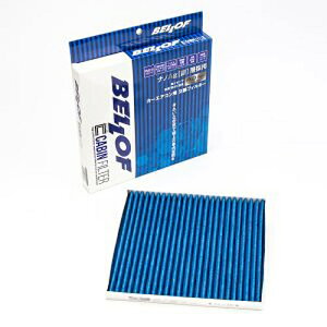 BELLOF(xt) GARtB^[ tBAbg 500/500C/500e/Aog595 3121,3129FA1 2008N03`2011N08 CFFA001 Air conditioner filter