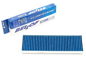 BELLOF(xt) GARtB^[ |VF 911 991 OCptB^[ 2011N11`2019N06 Air conditioner filter