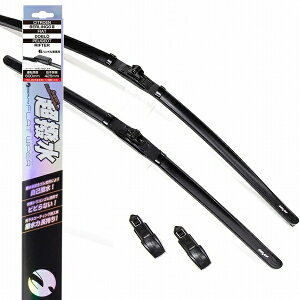 BELLOF(xt) ACEr[eB[ tbgCp[ vW[ t^[ K9PYH 2020N11` Ԏp F1Zbg(2{) Flat wiper