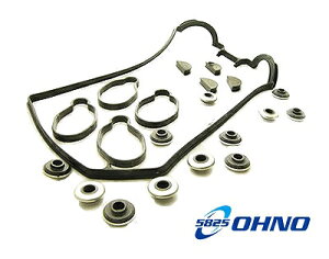 ���S�� �^�y�b�g�J�o�[�p�b�L���Z�b�g �O�H �f���J P07V 1994�N05���`1999�N08�� Tappet cover gasket set