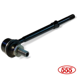 ObH/555 X^rCU[N g^ HNV[ Stabilizer link