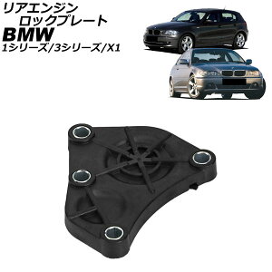 AGWbNv[g BMW X1 E84 18i 2010N`2015N